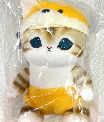 Mofusand Fox Nyan Cat Plush Ichiban Kuji B Prize Toy 2025 Limited From Japan New
