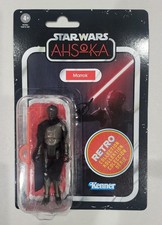 Star Wars The Retro Collection Marrok 3 3 4-Inch Action Figure