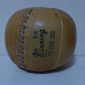Winning Boxing Medicine Ball 2kg MB-2500 Leather Training Ball Japan Used