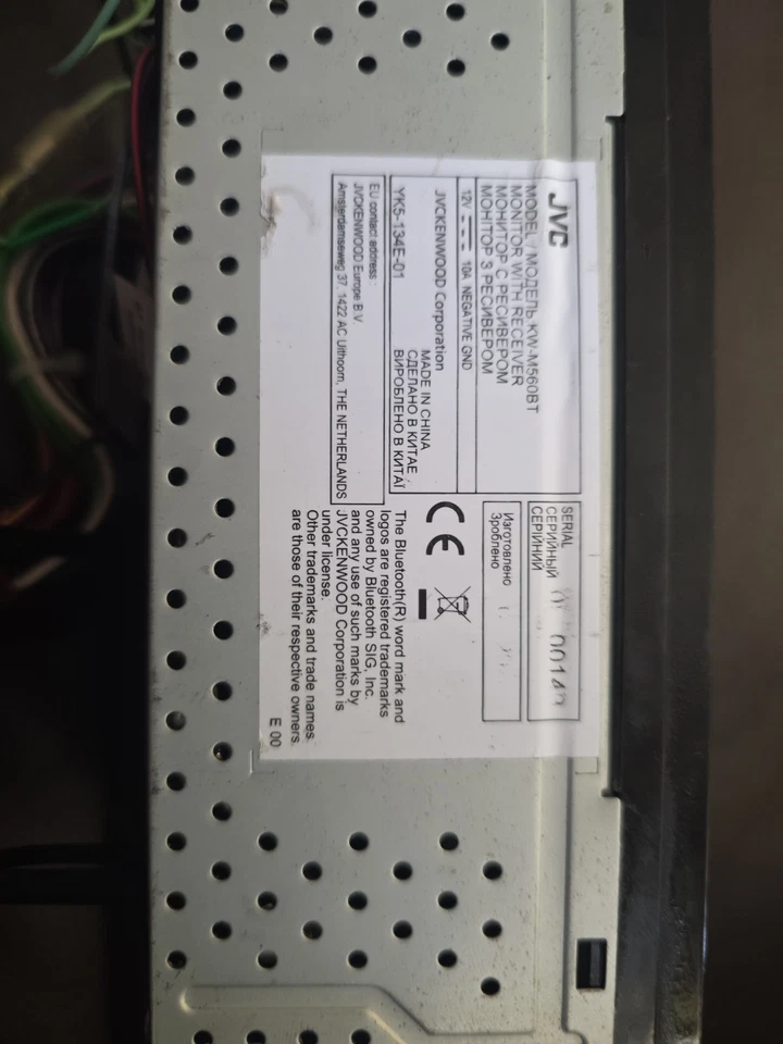 JVC KW-M560BT - Bluetooth | Apple CarPlay - Android-Auto | USB | 2-DIN Autoradio - Bild 2 von 3