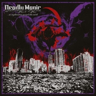 DEADLY MAGIC: AS NIGHTMARES GORGED THE EARTH - LP vinyl *BRAND NEW*