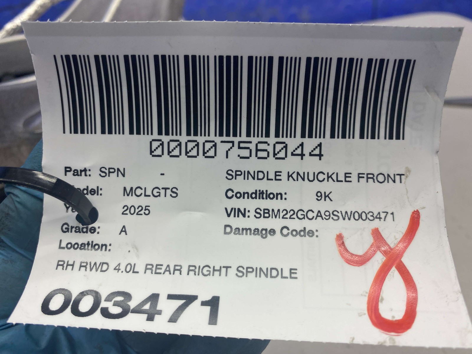 2025-2026 MCLAREN GTS OEM RWD 4.0L REAR RIGHT SPINDLE KNUCKLE ASSEMBLY