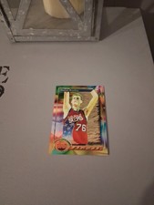 Shawn Bradley-Topps Finest Basketball Card #220 -Topps Finest RC-  1993-94
