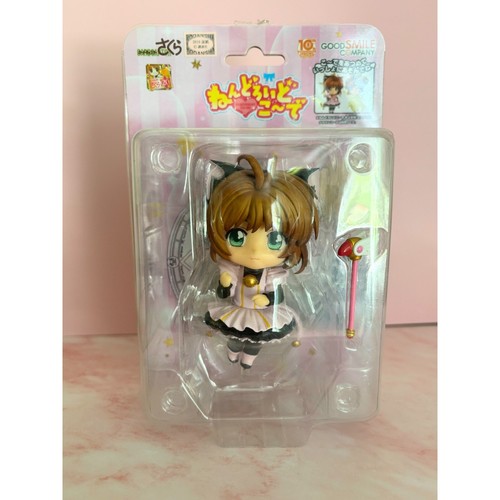 NIB Nendoroid Corde Sakura Kinomoto Black Cat Figure Card Captor