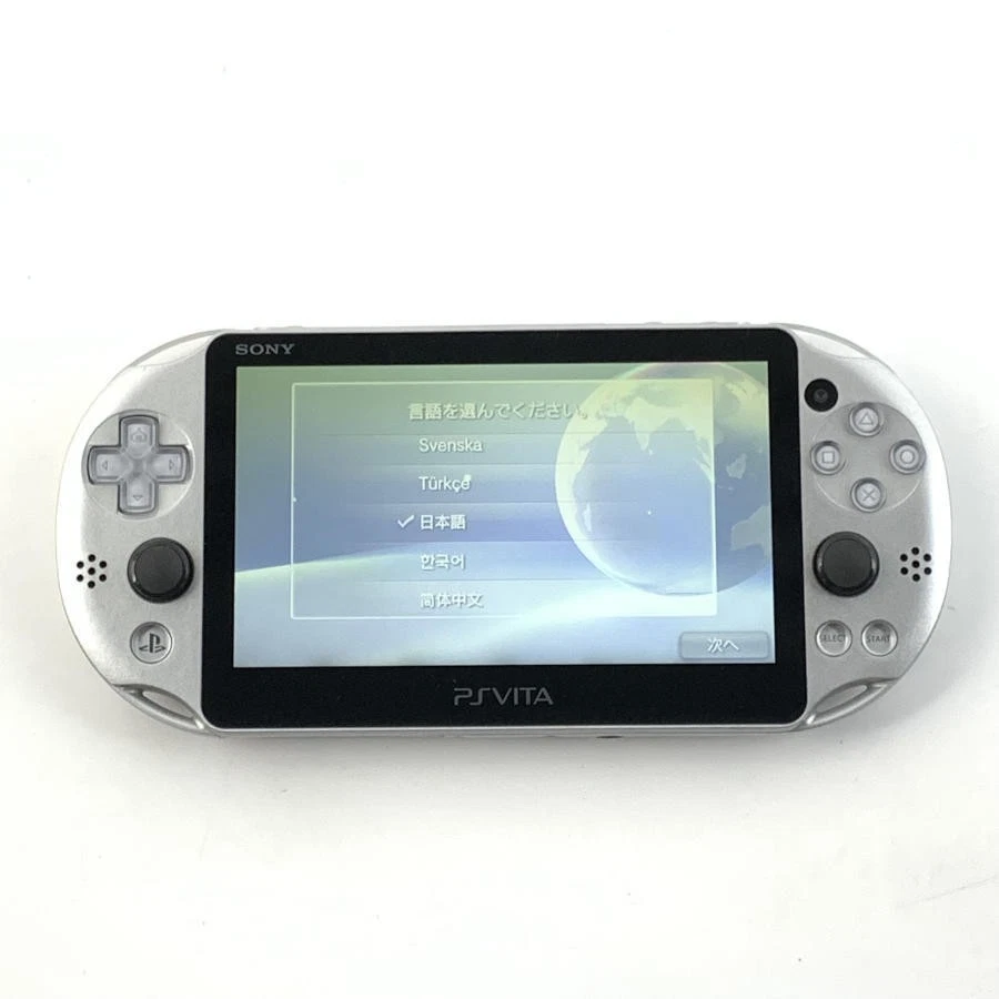AT FIELD Pour Sony PlayStation Vita - Version Japon - NEUF Sous Blister