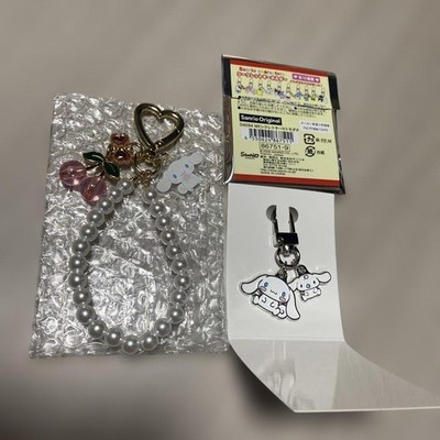 Sanrio Cinnamoroll Fruit Charm Secret Keychain Cute Collectible Japan