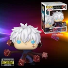 Funko Pop! Premium Jujutsu Kaisen Gojo Prision Realm #1888 EE Exclusive