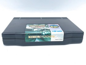 Neo Geo AES Samurai Spirits 3 (Shodown 3) SNK ROM Cartridge only Tested