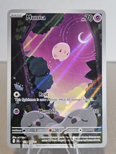 Pokémon TCG Munna 116/086 Black Bolt Illustration Rare LP on eBay