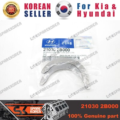Genuine/OEM 210302B000 BEARING PAIR SET-CRK/SHF CTR for Hyundai New Avante (Elen