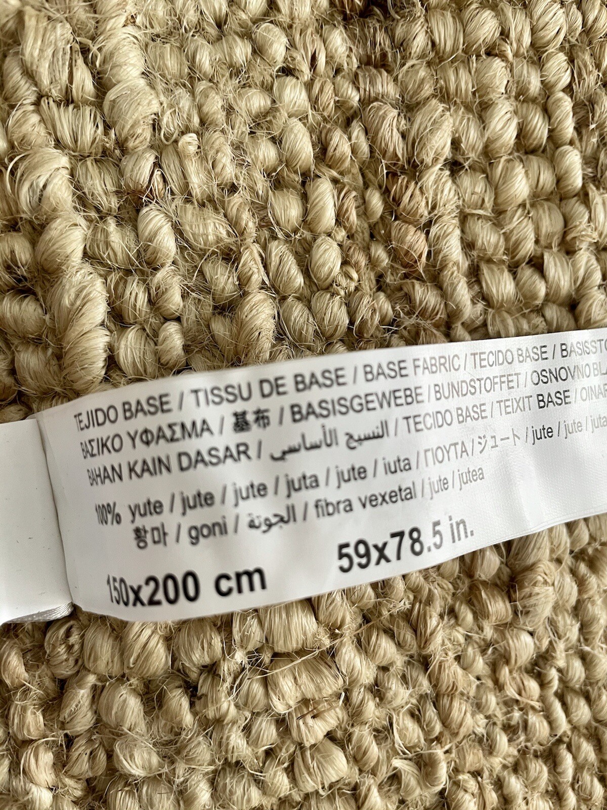 Zara Home Teppich Jute Geflochten Beige Natur Landhaus Stil NEU ! eBay