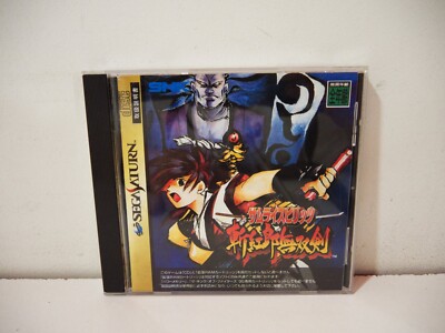 SAMURAI SPIRITS III : Zankuro Musouken - Neo Geo AES JAP EUR 199,00 - FR