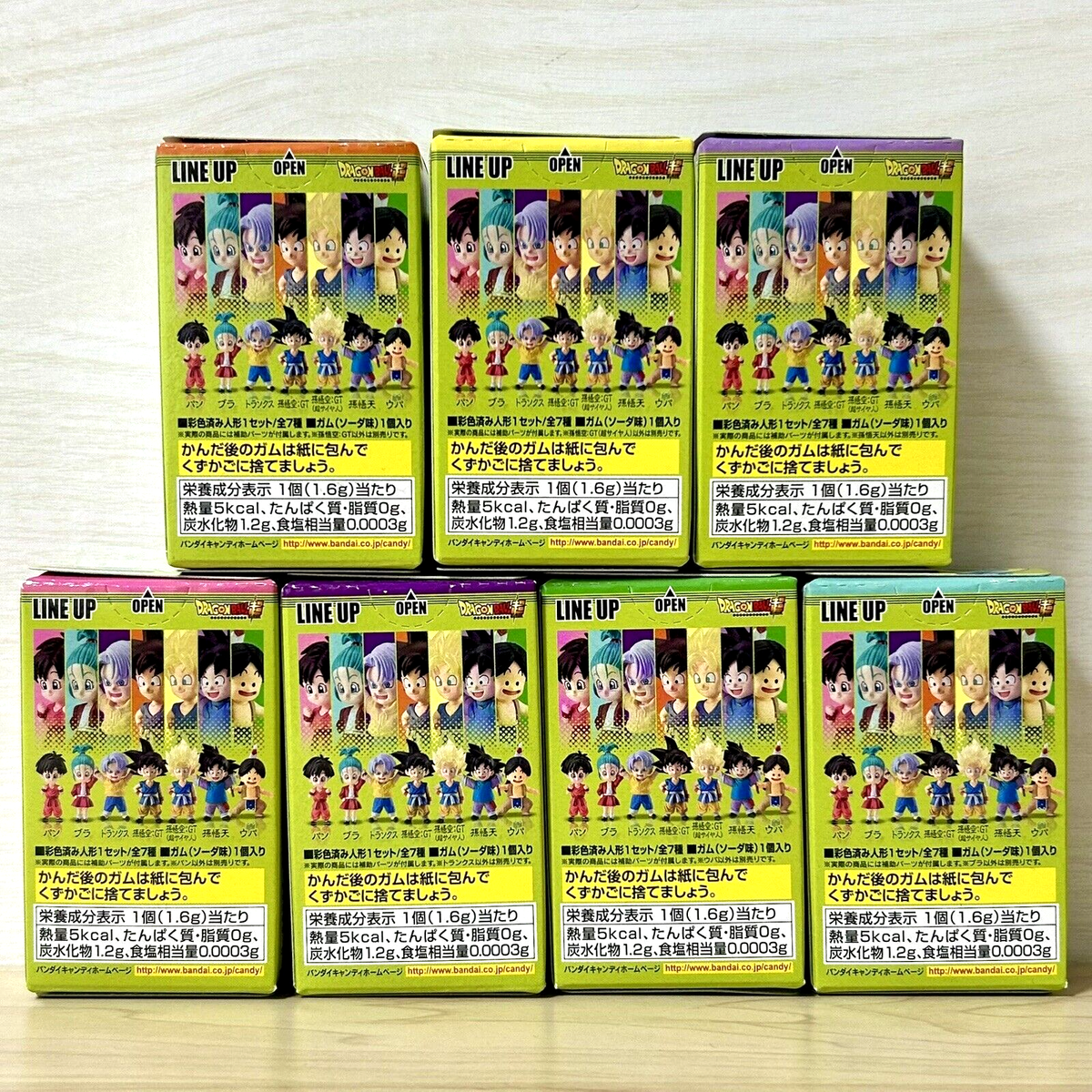 Dragon Ball Adverge EX Dragon Children vol.2 Complete set of 7