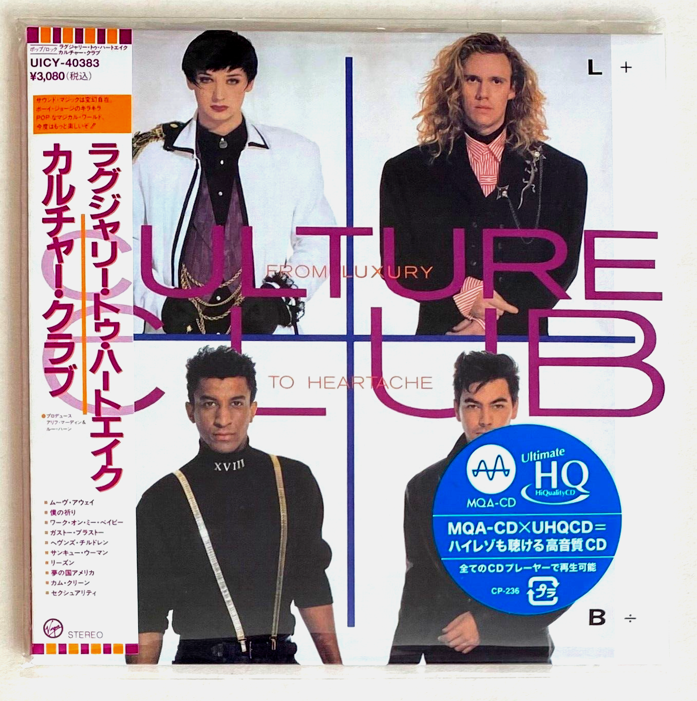 CULTURE CLUB * FROM LUXURY TO HEARTACHE * JAPAN 15 TRK LIMITED UHQCD * BN!