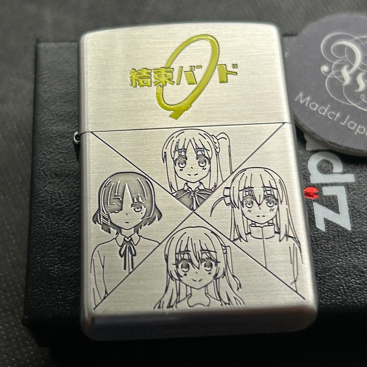 Zippo Bocchi The Rock All Star Girls Silver 3 Sided Etching Zippo Bocchi The Rock All Star Girls Silver 3 Sided Etching