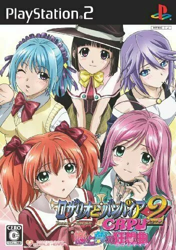 Rosario + Vampire (2008) - Filmaffinity