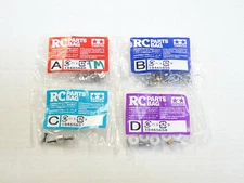 NEW TAMIYA MIDNIGHT PUMPKIN Screw Bag Set A B C D LUNCH BOX TMA