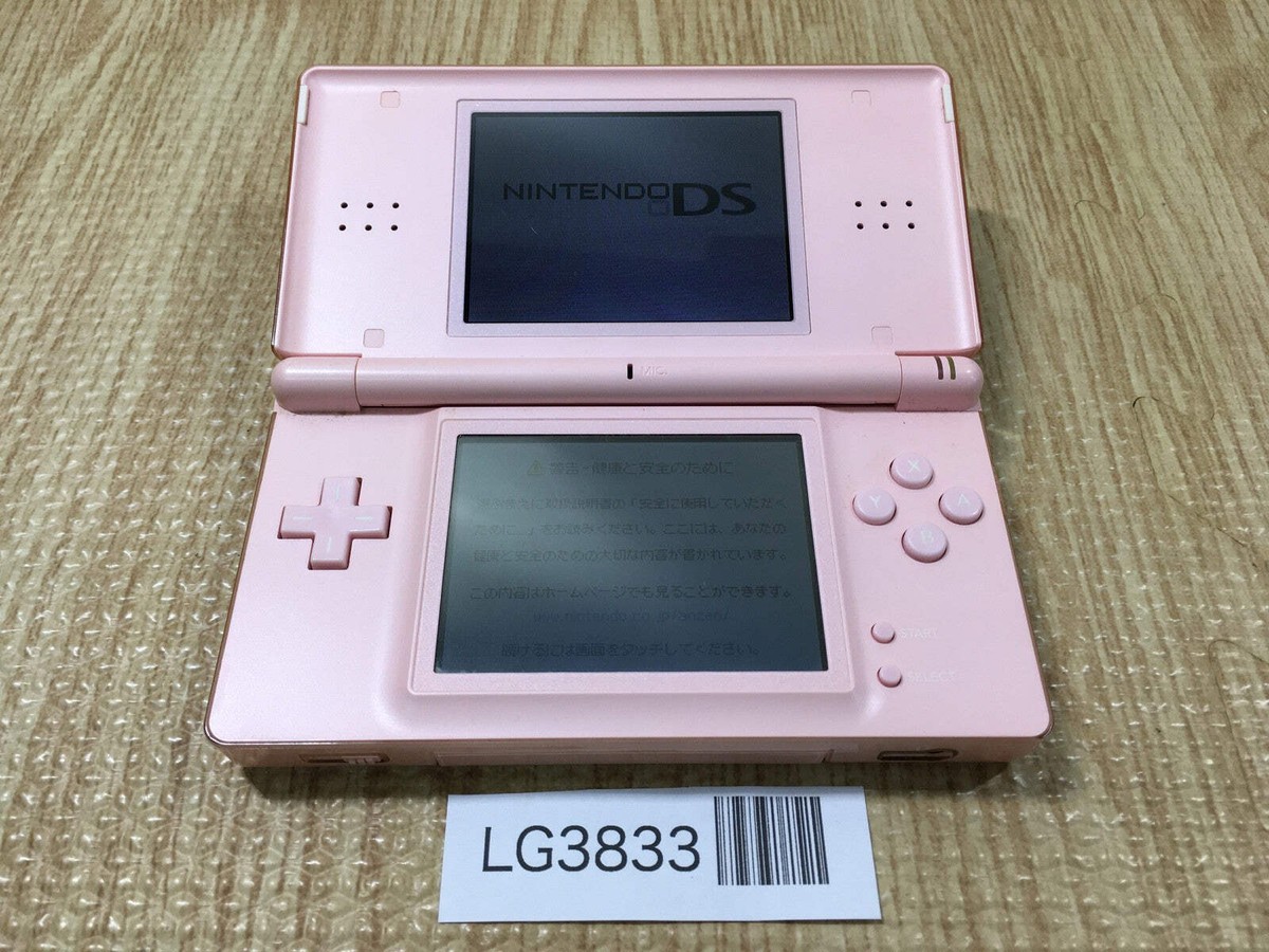 LG3833 With Defects - Nintendo DS Lite Noble Pink Console Japan | eBay