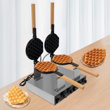 Macchina per waffle doppia 2,83 kW 122-572 ° F macchina per waffle a forma di nido d'ape macchina per waffle