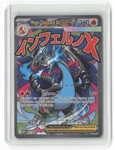 pokemon cards mega charizard ex ebay Amazon.com: - Mega-Charizard-EX (108) - XY Flashfire this card is the perfect way to showcase your collection. A TAG 10 Pristine Mega