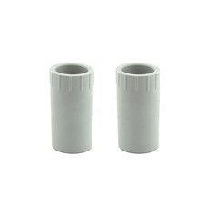 Askoll Adattatore Gomma Pratiko 100/200 Ricambio 2 pezzi