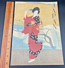 Vintage 1930's Travel Brochure "VISIT JAPAN JAPANESE GOVERNMENT RAILWAYS" w/ Map
