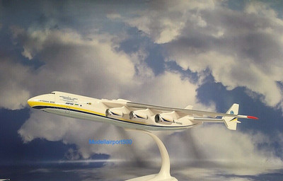 Herpa Wings Snap Fit 1:250  Antonov  Airlines AN-225  614313 Modellairport500