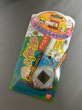 NEU Bandai Original Tamagotchi Skelett weiß 1997 Japan Version - Retro