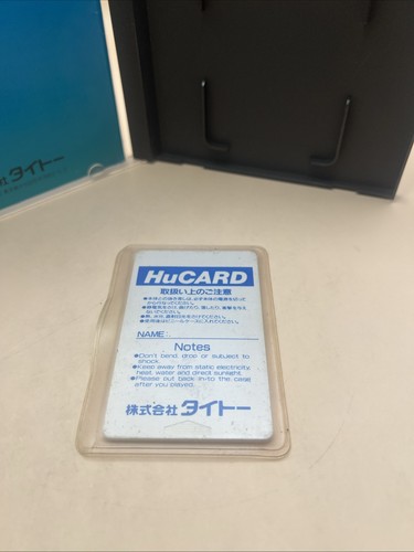 Champion Wrestler (NEC PC ENGINE TURBOGRAFX 16) NTSC-J JAP - Picture 5 of 5