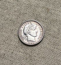 1907-P Barber Dime AU/BU Details