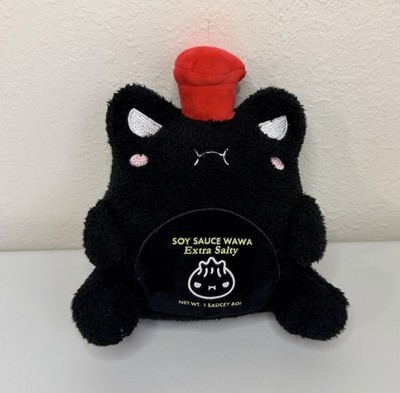 Plush Goals by Cuddle Barn 6'' Soy Sauce Wawa Plush Toy Kawaii Cute Frog Shoyu