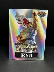 Street Fighter Magazine | eBay