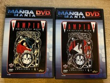 DVD Manga Mania Vampire Princesse Miyu 1 et 2