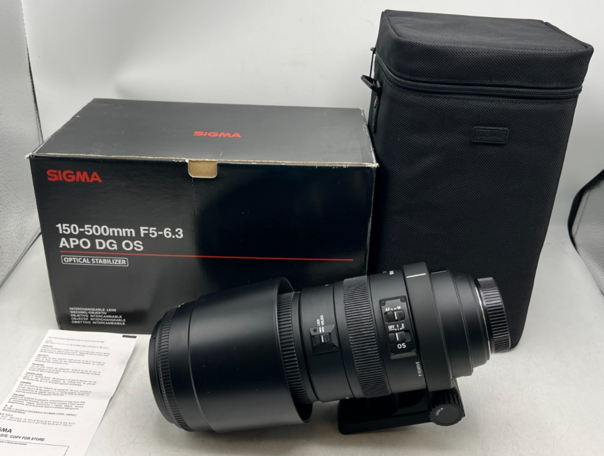 Sigma DG 150-500mm F5-6.3 APO HSM OS Nikon Mount Lens - DSLR