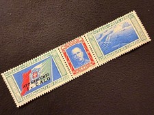 ITALIE 1933 Balbo Transatlantique "I-CALO" feuille reproduction timbre sv