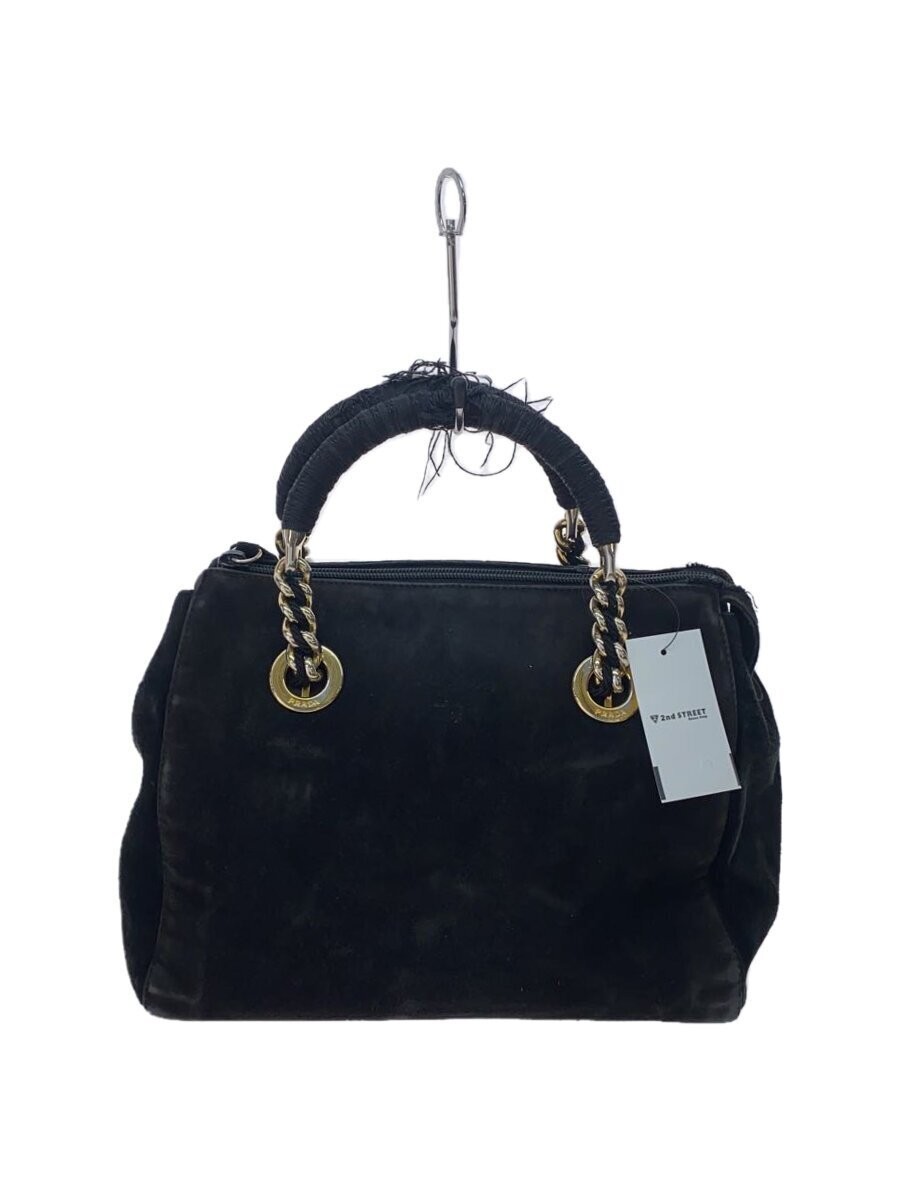 RARE Prada Suede Black Handbag BLK