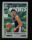 VICTOR WEMBANYAMA 2024 PANINI DONRUSS OPTIC SPURS NET MARVELS #2 SILVER PRIZM