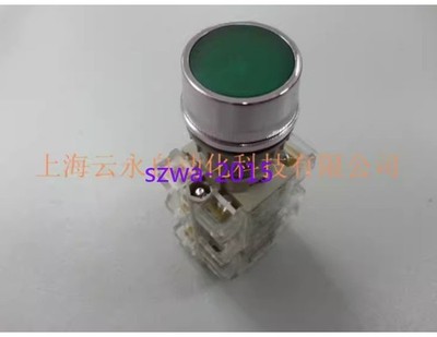 1pcs Used TEND to push button switches T2IFR7G-L2C #zv