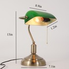 Vintage Green Bread Reading Desk Lamp, Independent Glass Bedside Lamp, Zippered — photo 4