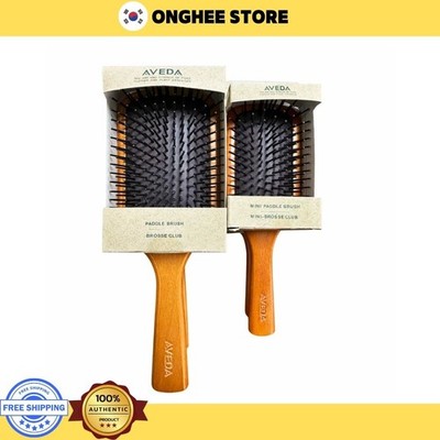 Aveda Wooden Hair Paddle Brush - Brand New - MINI/LARGE