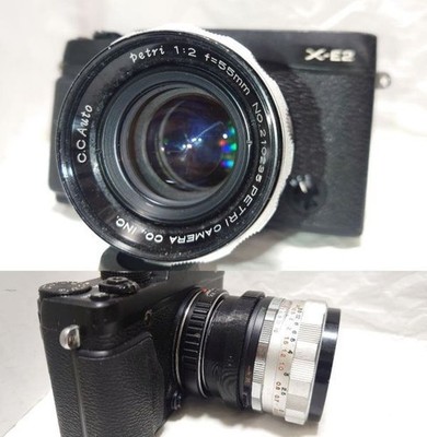 Petri C.C Petri 55mm F3.5 with L39 conersion adapter, fully functional