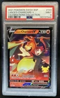 2021 Pokemon SWSH Black Star Promos Lance's Charizard V #SWSH133 PSA 9