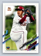 2021 Topps NPB #83 Masaru Fujii Rookie Rc Tohoku Rakuten Golden Eagles C22