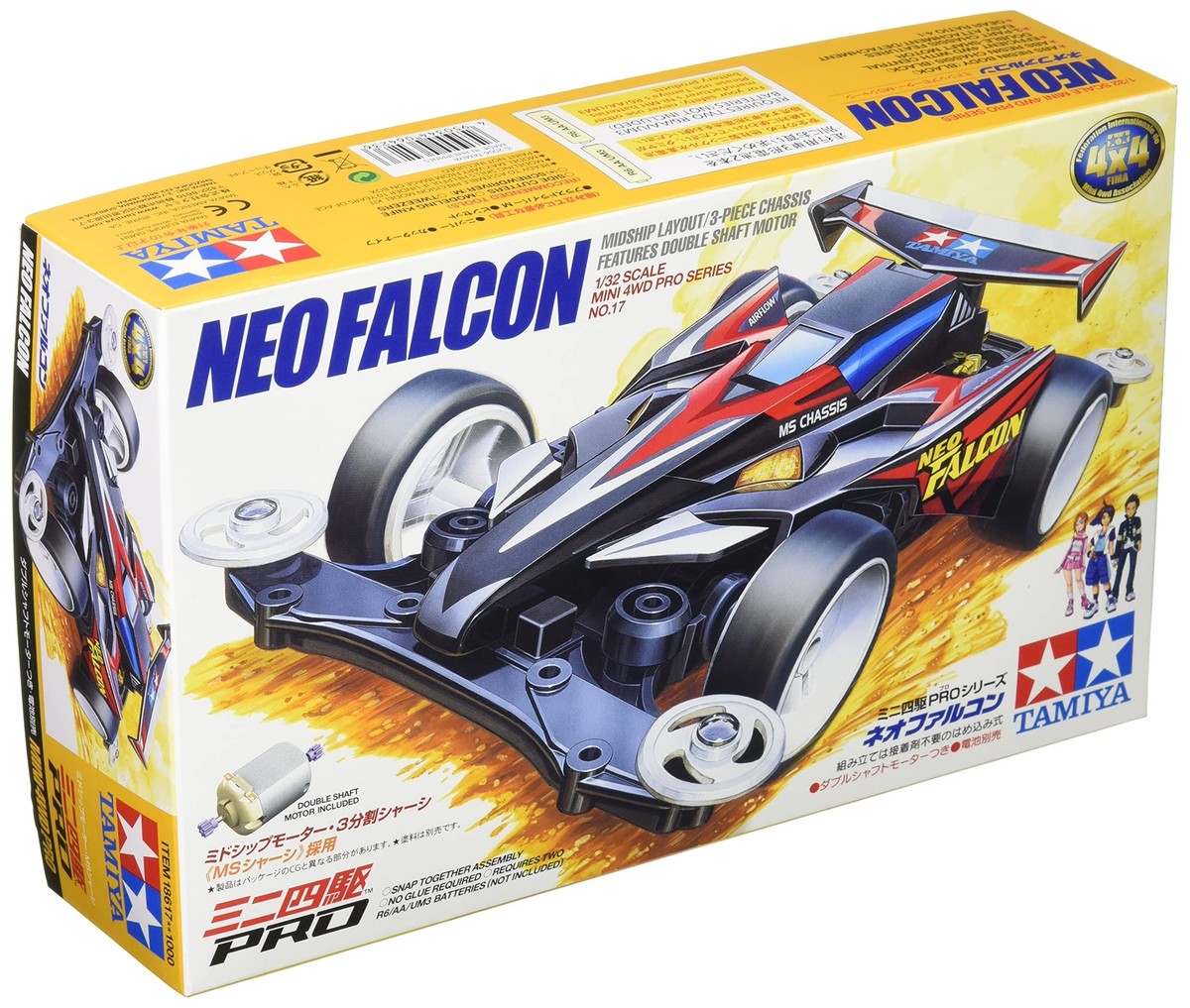 Tamiya Mini 4WD PRO 1/32 No.17 Neo Falcon MS Chassis 18617