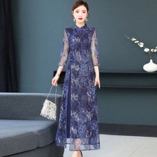 Lady Qipao Cheongsam Dress Lace Mesh Embroidery Frog Button Chinese Elegant Slim