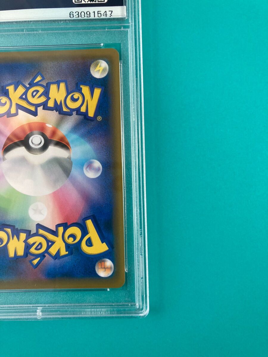 PSA 10 Pokemon Card Japanese Jirachi GX HR 214/173 SM12a PSA 10 Pokemon Card Japanese Jirachi GX HR 214/173 SM12a