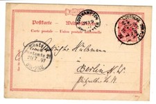 DOA 1897 SEEPOST OAHL f Bedarfs-GA  VIEL TEXT RR (CA4986