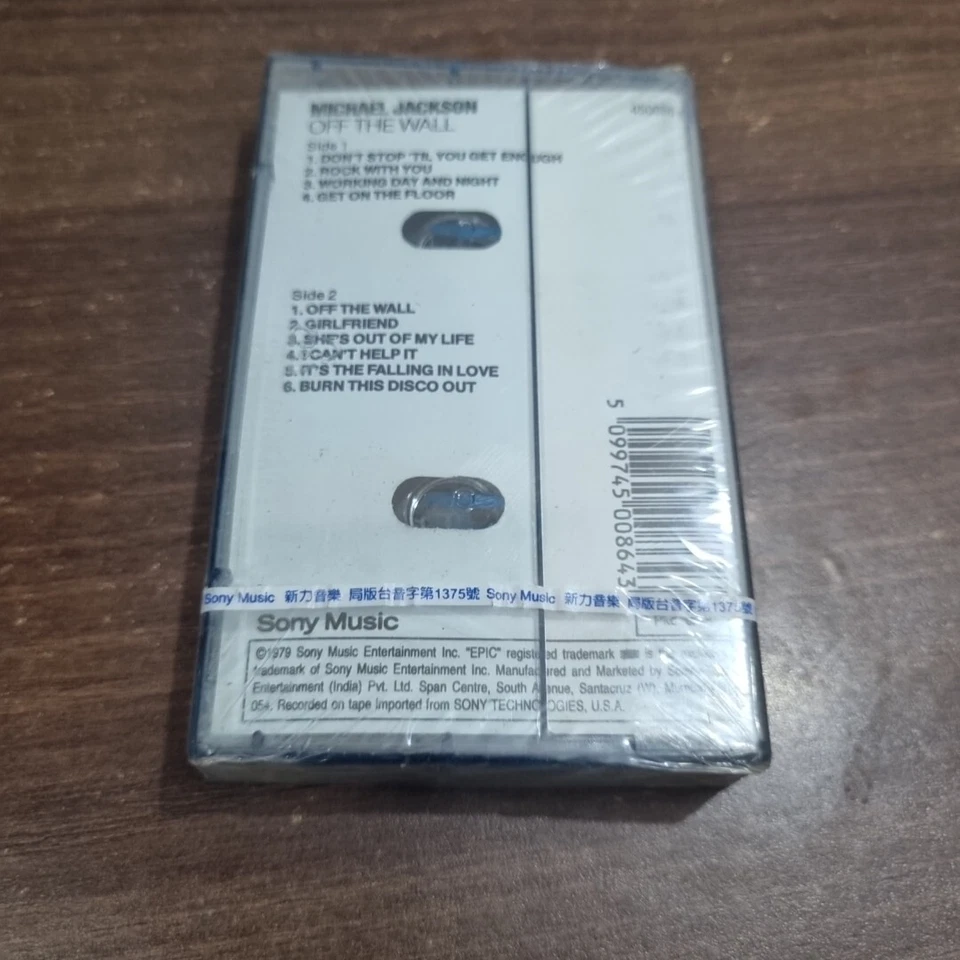 Michael Jackson Off The Wall INDIA Audio Cassette Sealed - Image 3 of 3