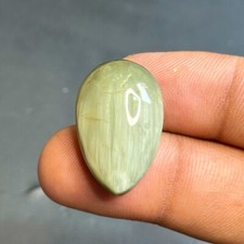 34.30Ct Natural Green Chrysoberyl Cats Eye/Pear Shape/Cabochon/Loose Gemstone