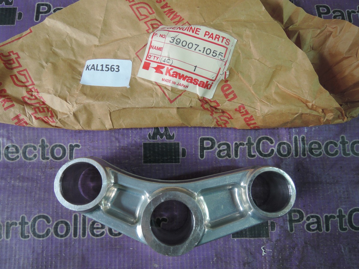 Kawasaki Zx750 Zx900 88-93 Gpz900R Suspension Uni Track Rod